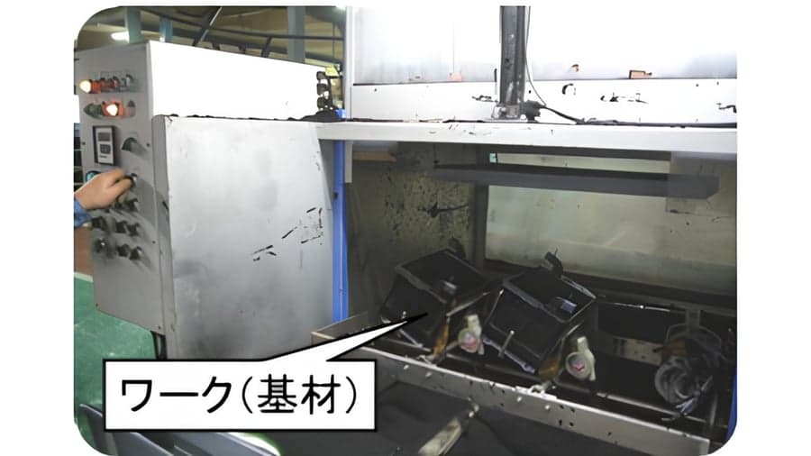 ダウン方式 2